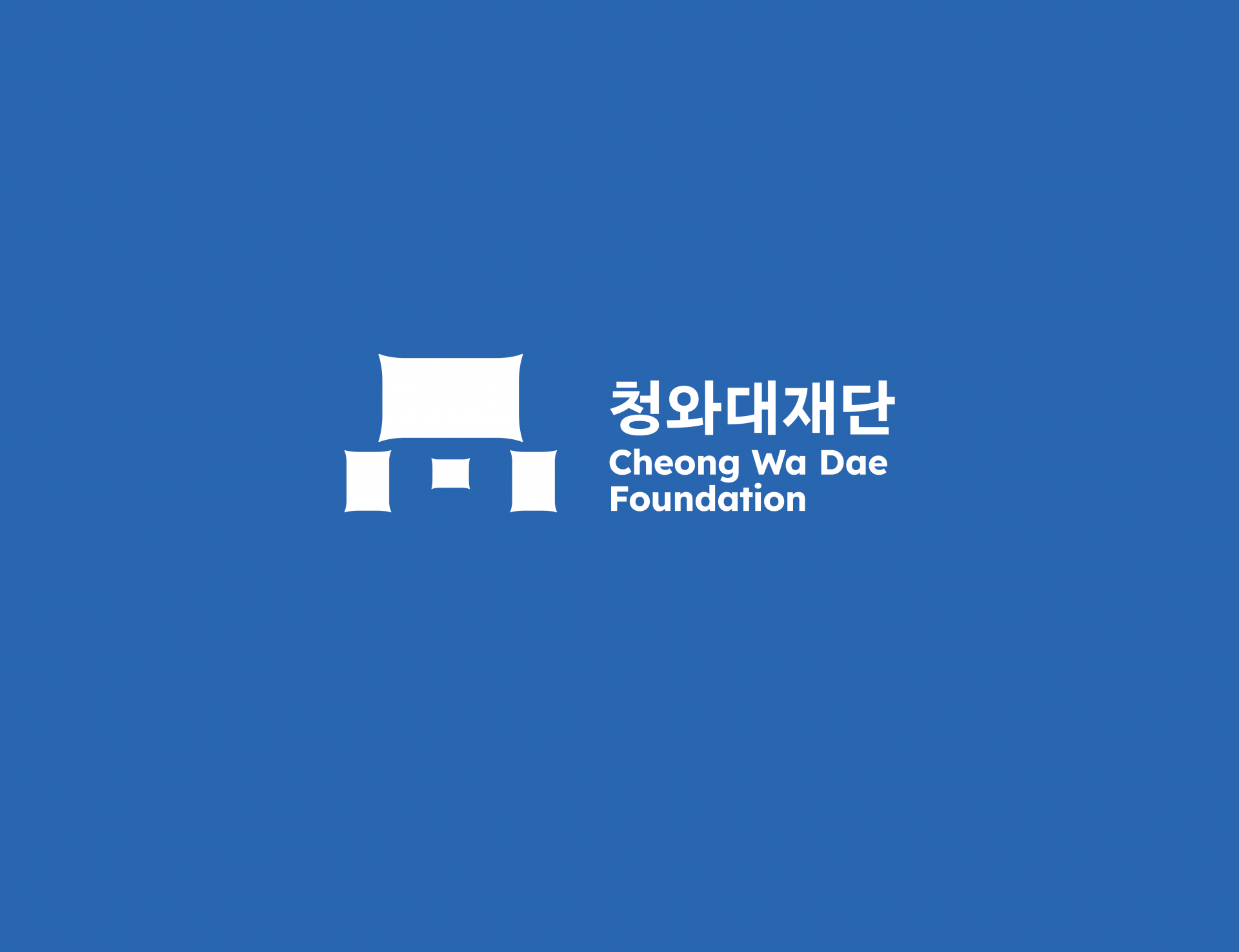 청와대